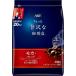 AGF немного роскошный .. магазин постоянный кофе мокка * Blend 200g кофе мука 