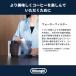 De'Longhi (�f�����M) �E�H�[�^�[�t�B���^�[ �f�����M�S�����R�[�q�[�}�V���p dlsc002 �����e�i���X �C�^���A�� �f�����M�Ώەi �֘A�摜1
