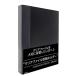  ветчина te Lee замена тип прозрачный файл место хранения держатель / карман 30 листов ввод ( цвет : черный ) раз / большая вместимость / толщина . ощущение качества держатель прозрачный карман 