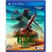 METAL MAX Xeno ( metal Max zeno) - PS Vita
