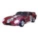  both shouegR/C 1/28 First Mini-Z (First Mini-Z)she рубин Cobra Daytona купе 66611