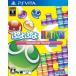 .... Tetris привилегия нет 
