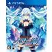 супер женщина бог вера nowa-ru ультра бог черный Heart ( обычная версия ) - PS Vita