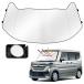 Cartist �X�Y�L �X�y�[�V�A �X�y�[�V�A�M�A �t�����g�T���V�F�[�h SPACIA MK04�n MK03�n MK53S MK54S MK94