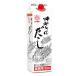  солнечный еда Okinawa соба суп 1.8L