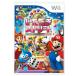  получив Street Wii