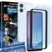 �u���[���C�g�J�b�g 93%2+2������Galaxy A25 5G �p�́i2������j�K���X�t�B����+�i2������j�J�����t�B���� SC-53F SC