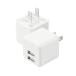  Elecom зарядное устройство 2 шт. комплект USB розетка USB-A 2 порт максимальный 12W 5V 2A складной штекер случайный зарядка соответствует 2 шт. одновременно .