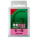 GALLIUM( канава um) скользить пробег PINK(50g) SW2126 SW2126