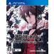 AMNESIA LATER X CROWD V Edition - PS Vita