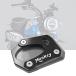 FOR Honda Monkey 125 Monkey 125 2024 2018 2019 2020 2021 2022 2023 мотоцикл CNC Kics 