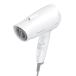  Panasonic осушитель Io niti скорость . compact белый EH-NE2K-W