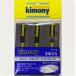 ki moni -(Kimony) kimony Neo dry лента для рукояток 3 шт. входит . черный KGT142 BK