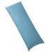 Awesling Dakimakura 160x50cm.............. большой размер охлаждающий .. подушка ширина направление . самочувствие .. нежный для мужчин и женщин 