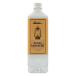  сделано в Японии aroma фонарь масло 1L (1000ml) репеллент парафин масло ss.. трудно 