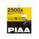 PIAA إåɥ/ե ϥХ H11 2500K 顼 ָб ̸˸䤹 2 12V 5