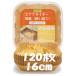 KUENZ �G�A�t���C���[�p�� 120���Z�b�g16cm �l�p�` �m���t���C���[ �g���̂Ď� �V�Ղ�~�� ���� �N�b�L���O�V�[�g �V���R�[���I�C��