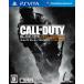 Call of Duty черный OP stiklasifaido- PS Vita