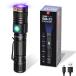 DARKBEAM �u���b�N���C�g UV ���C�g UV 365nm �����d�� LED���O�����C�g �A�j�T�L�X���C�g USB-C�[�d�� ���^ �N���b