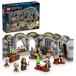  Lego (LEGO) Harry *po taho gwa-tsu замок : магия фармакология игрушка игрушка день рождения блок мужчина девочка ребенок 8 лет 9 лет 10 лет ученик начальной школы 