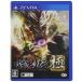 ... высшее ( обычная версия ) - PS Vita