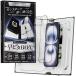  Monstar плёнка iPhone 16 / 15 для k тонировка пленкой на заднем стекле | 2 шт. комплект .pitaBOX гид рамка-оправа имеется чёрный . есть все защита 