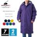  bench пальто bench утеплитель жакет одноцветный мужской женский bees beam( бисер beam ) bcw-015 спорт футбол бейсбол bare-
