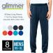  dry тренировочный длинные брюки мужской glimmer Gris ma-343-asp ss-3l 7.7oz длинные брюки двойной вязаный стрейч спорт бег часть магазин надеты движение . учебное заведение праздник 