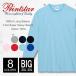 ���� T�V���c ���n �����Y �r�b�O�T�C�Y ������ Printstar(�v�����g�X�^�[) 7.4�I���X 149hvl 2xl 3xl �����O �X���[�u �X�|�[�c �_���X �^���� ������