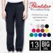 �X�E�F�b�g �����O �p���c ���n �����Y �r�b�O�T�C�Y printstar �v�����g�X�^�[ 218-mlp 2xl 8.4oz ���Y�{�� �X�|�[�c �J�W���A�� ������ �^���� ���V�Y�� �e�q