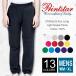 �X�E�F�b�g �����O �p���c ���n �����Y printstar �v�����g�X�^�[ 218-mlp wm-xl 8.4oz ���Y�{�� �X�|�[�c �J�W���A�� ������ �^���� ���V�Y�� �e�q
