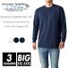 ���� �n�j�J�����b�V�� T�V���c ���n �����Y ���f�B�[�X hnc-204 150-xxxl �X�|�[�c ���� �^�� �����j���O �W���M���O �C���i�[ �J���t��