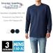 ���� �n�j�J�����b�V�� T�V���c ���n �����Y ���f�B�[�X hnc-204 150-xxxl �X�|�[�c ���� �^�� �����j���O �W���M���O �C���i�[ �J���t��