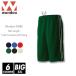 wundou(undou) джерси шорты короткий брюки одноцветный p2080 4xl 6 цвет . пот скорость . часть . движение спорт бег jo серебристый g