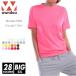 wundou(�E���h�E) �h���CT�V���c ���n p330 4xl 28�F �y�� �z������ ���b�V�� ���� �X�|�[�c �^�� �ĕ� �����j���O �W���M���O �ʋC�� ���O���΍�