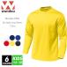wundou(�E���h�E) �L�b�Y ���� �h���CT�V���c ���n p350 110-150 6�F �����O�X���[�u �y�� �z������ ���b�V�� �X�|�[�c �^�� �C���i�[