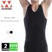 wundou(undou) Kids гимнастика балет Leotard одноцветный мужской p400 110-150 2 цвет белый черный . пот скорость . безрукавка художественная гимнастика часть . Club 