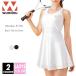 wundou(undou) Kids теннис One-piece одноцветный женский p1730 110-150 2 цвет . пот скорость . One-piece форма команда часть . dry 