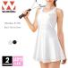 wundou(undou) теннис One-piece одноцветный женский p1730 s-xxl 2 цвет . пот скорость . One-piece форма команда часть . dry 