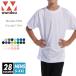 wundou(�E���h�E) �h���CT�V���c ���n p330 s-xxl 28�F �y�� �z������ ���b�V�� ���� �X�|�[�c �^�� �ĕ� �����j���O �W���M���O �ʋC�� ���O���΍�