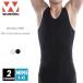 wundou(undou) гимнастика балет Leotard одноцветный мужской p400 s-xl 2 цвет белый черный . пот скорость . безрукавка художественная гимнастика часть . Club 