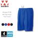 wundou(undou) шорты шорты короткий хлеб одноцветный p1500 s-xxl 4 цвет . пот скорость . часть . движение спорт бег jo серебристый g