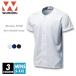 wundou(undou) Baseball рубашка одноцветный p2700 s-xxl 5 цвет . пот скорость . сетка бейсбол тренировка надеты соревнование часть . Club Team спорт 