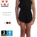  наземный бег брюки одноцветный wundou(undou) p5580 110-xl 3 цвет . пот скорость . сетка форма команда часть . dry полиэстер 