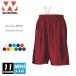 wundou(undou) корзина брюки одноцветный p8500 s-xxl 11 цвет . пот скорость . шорты шорты короткий хлеб форма баскетбол баскетбол Mini автобус 