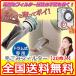 �S����������  �h����������@�̖т��݃t�B���^�[ (20����)�h��������@�p �������t�B���^�[  �S�~�t�B���^�[