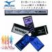 Mizuno Mizuno хлопок 100% маленький .. особенность! во всяком случае шея ...... muffler полотенце спорт полотенце (15cmx120cm) жесткий . пот . надежно всасывание 