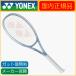 YONEX Yonex MUSE 100SL Mu z100SL 01MU100S-667 внутренний стандартный товар бейсбол теннис ракетка 