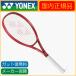 YONEX Yonex VCORE α V core Alpha 08VCAP-338 внутренний стандартный товар бейсбол теннис ракетка 