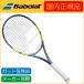 Babolat Babolat 2026 год модели PURE AERO TEAM чистый aero команда 101571 внутренний стандартный товар бейсбол теннис ракетка 